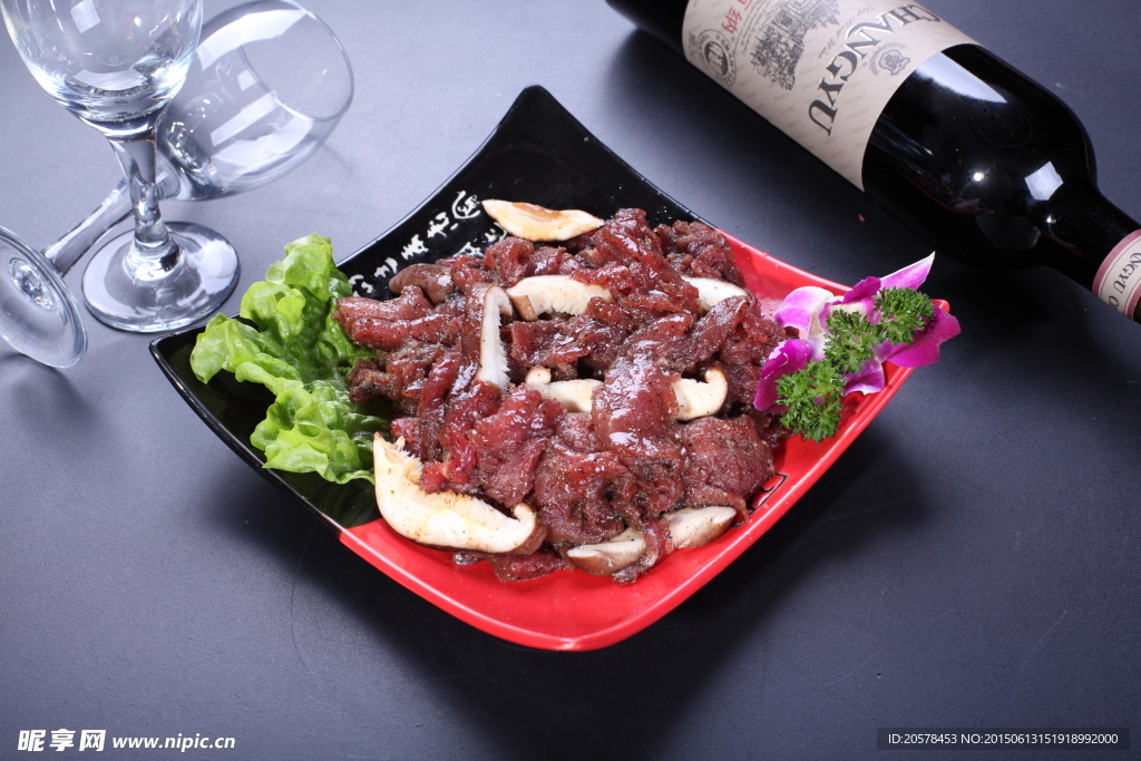 黑胡椒牛肉
