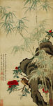 花竹栖禽图