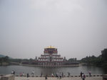 五印坛城