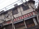 上海街景