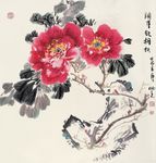静物花卉