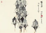 雨