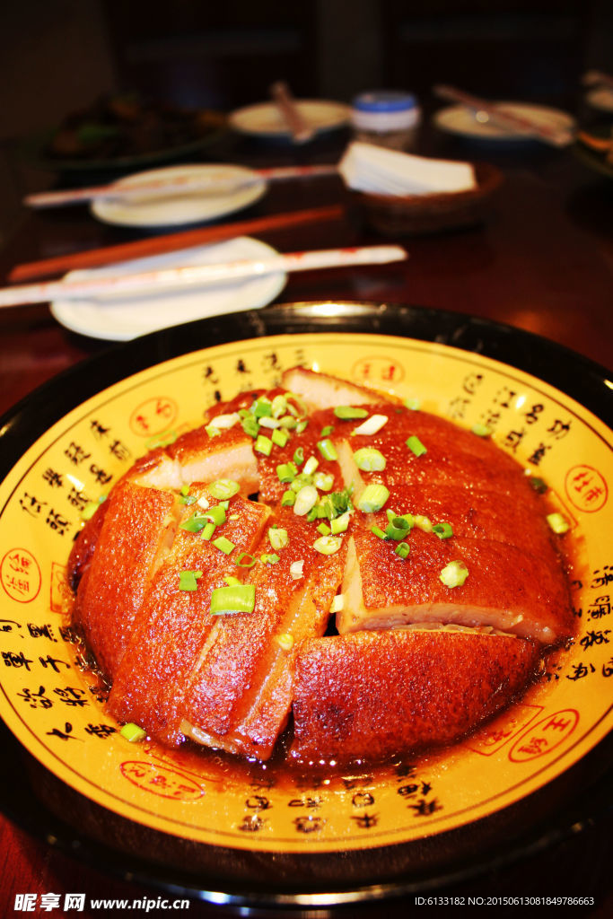 肘子