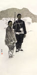 国画 太行山