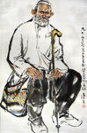 国画人物