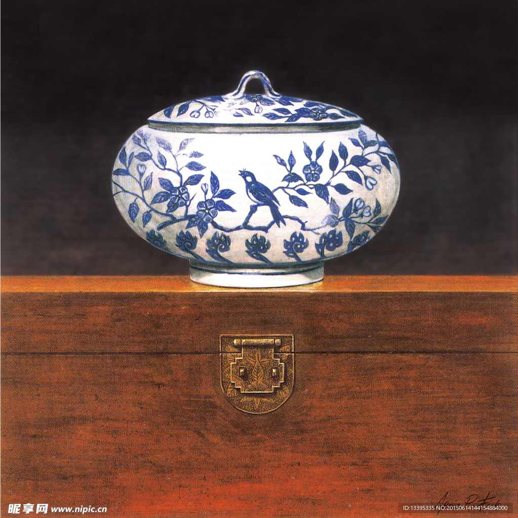 青花瓷
