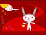 可爱小兔跳跳flash动画