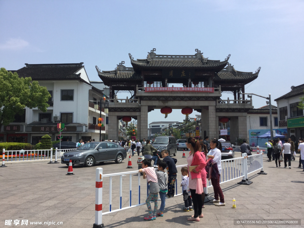 周庄风景