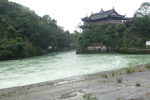 九寨沟