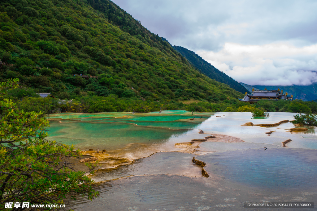 九寨沟山水