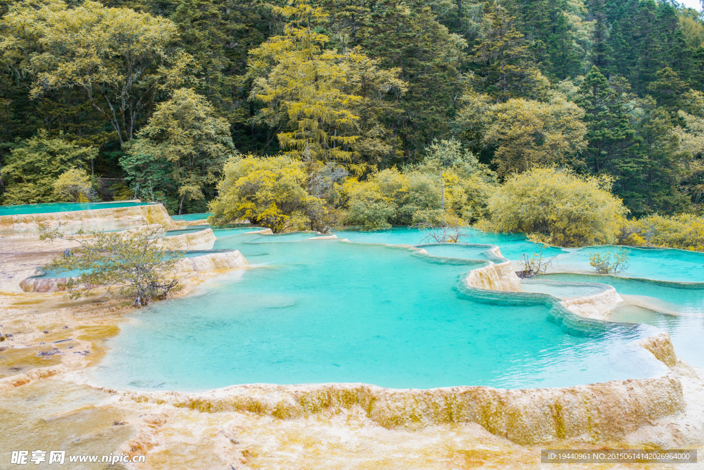九寨沟