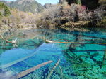 九寨沟山水