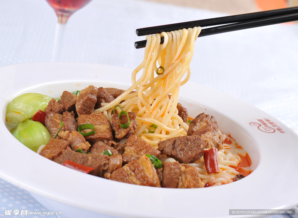牛肉面