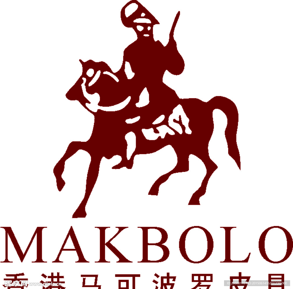 罗马