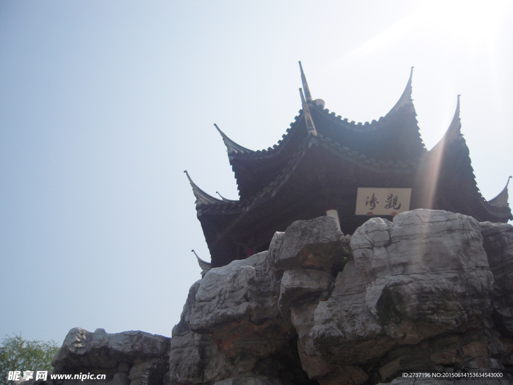 园林风景