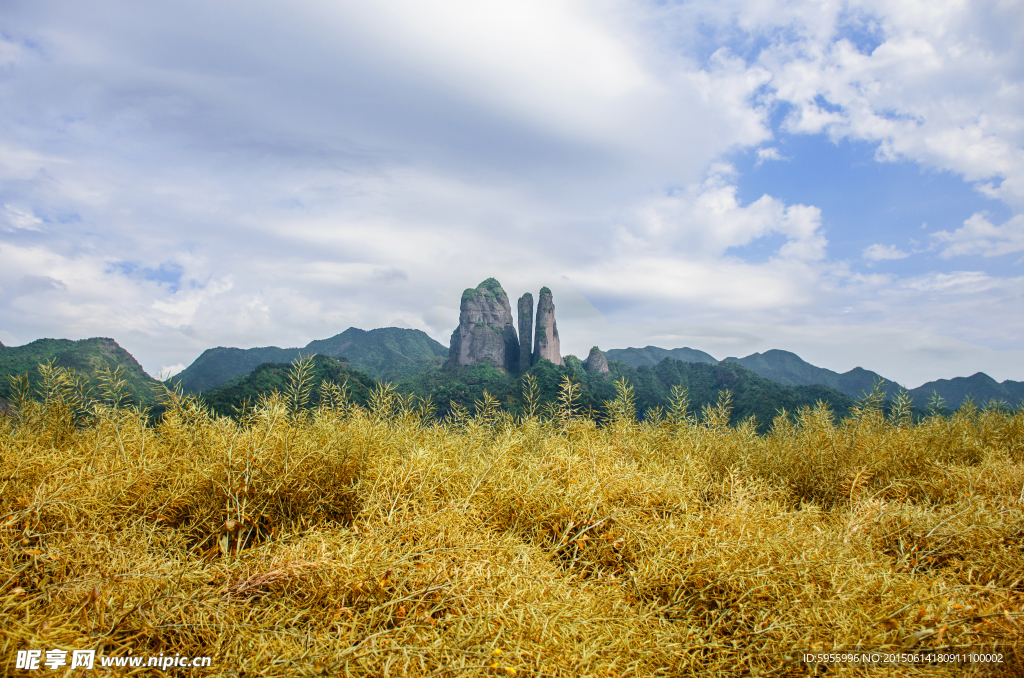 江郎山