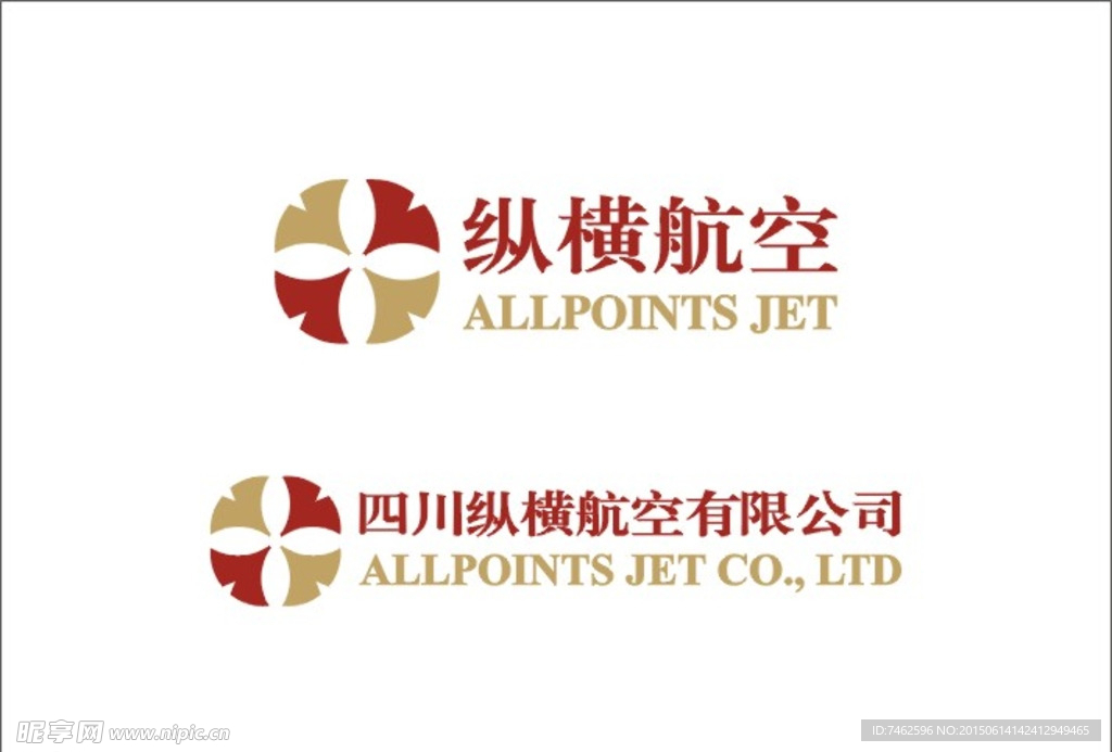 纵横航空Logo