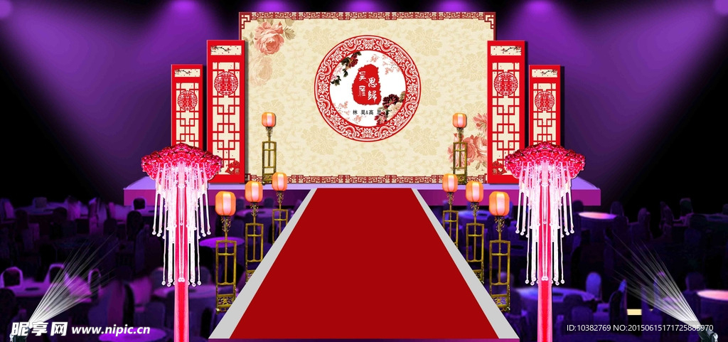 婚礼效果图