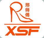 刑师傅标