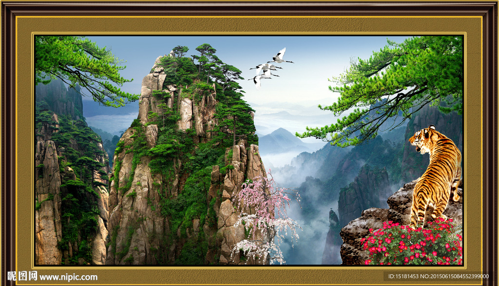 风景画 迎客松