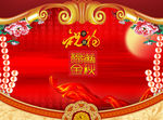 月饼包装盒