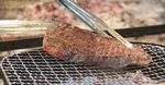 牛肉
