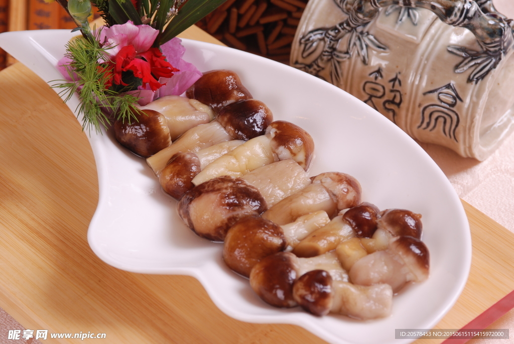 鸡纵菌