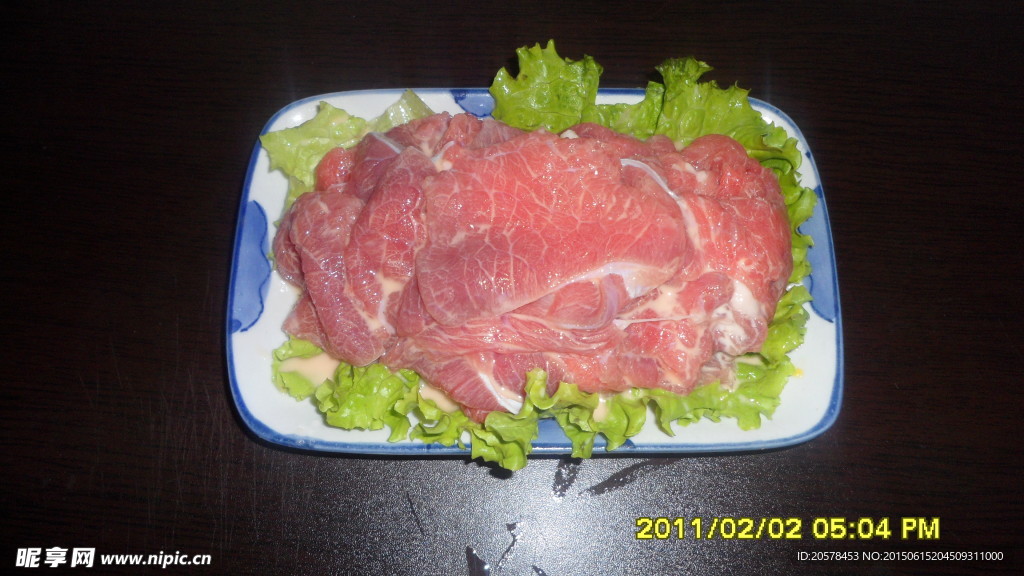 鲜牛肉