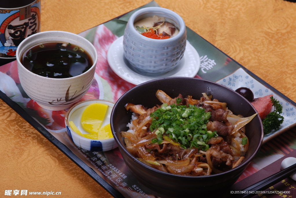 牛肉饭套餐