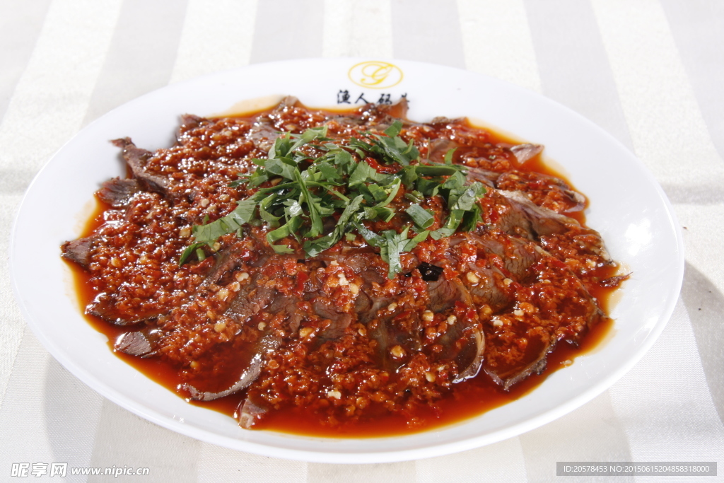 盖椒牛肉