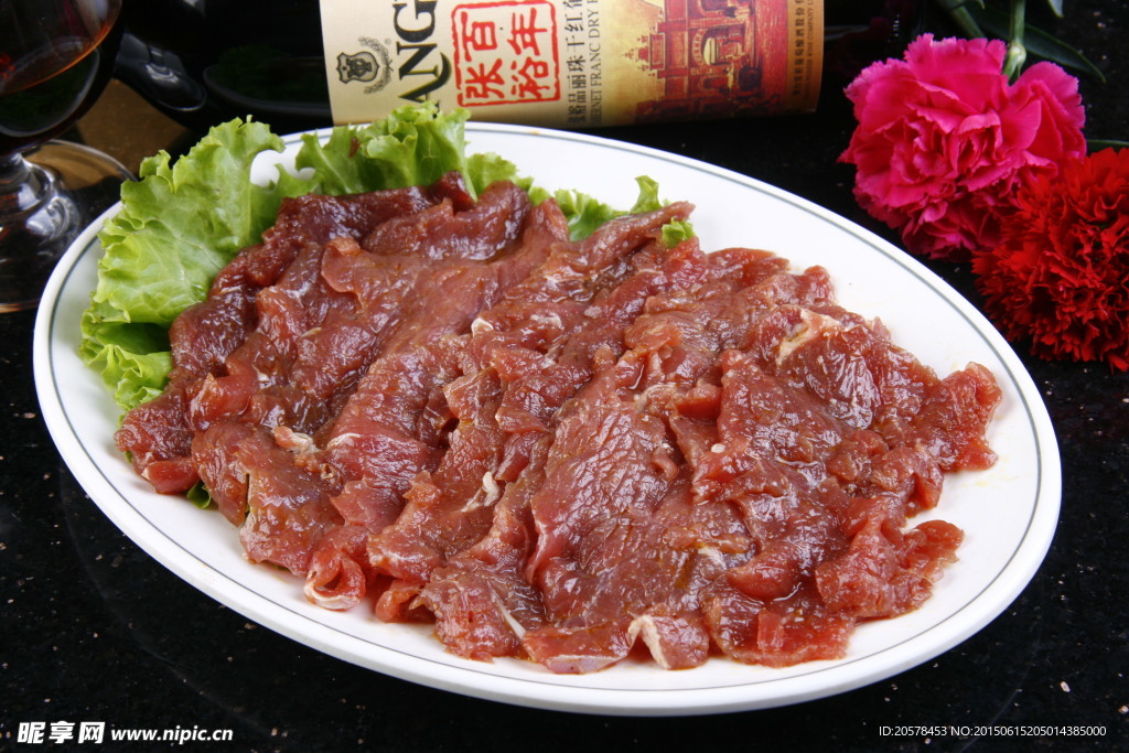 鲜牛肉