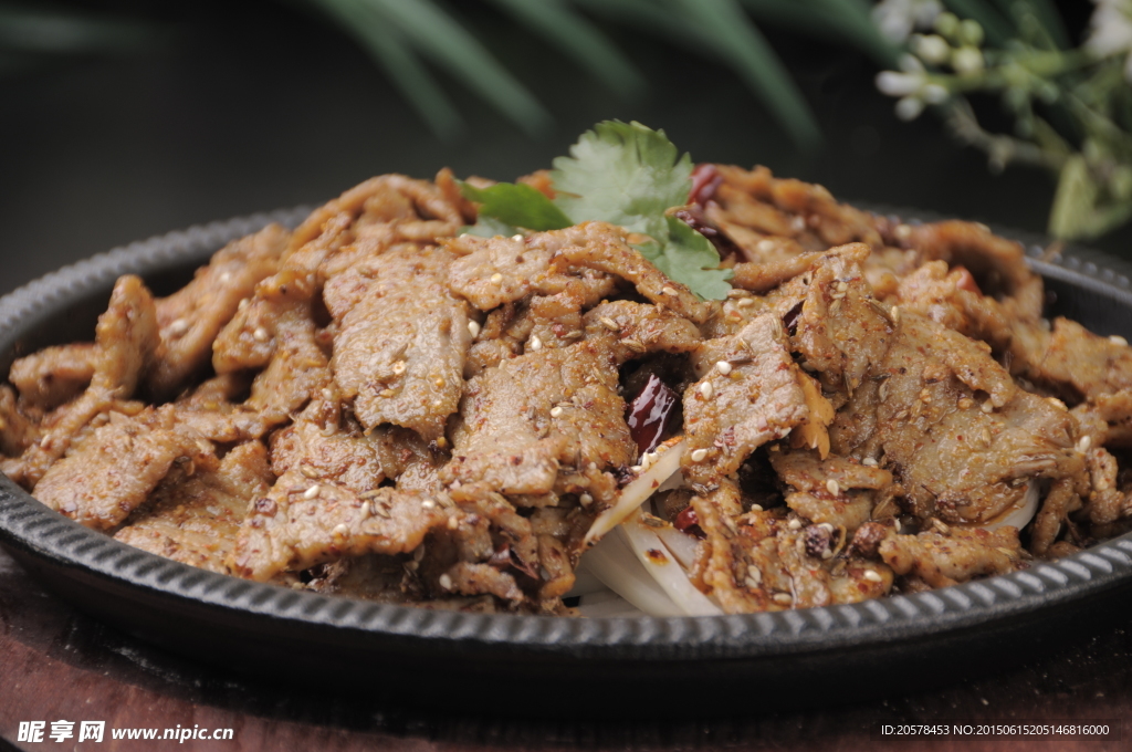 孜然牛肉