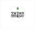 父亲节素材矢量图