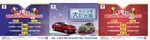 万友都成 长安汽车