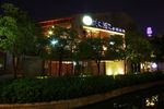 深圳欢乐海岸夜景