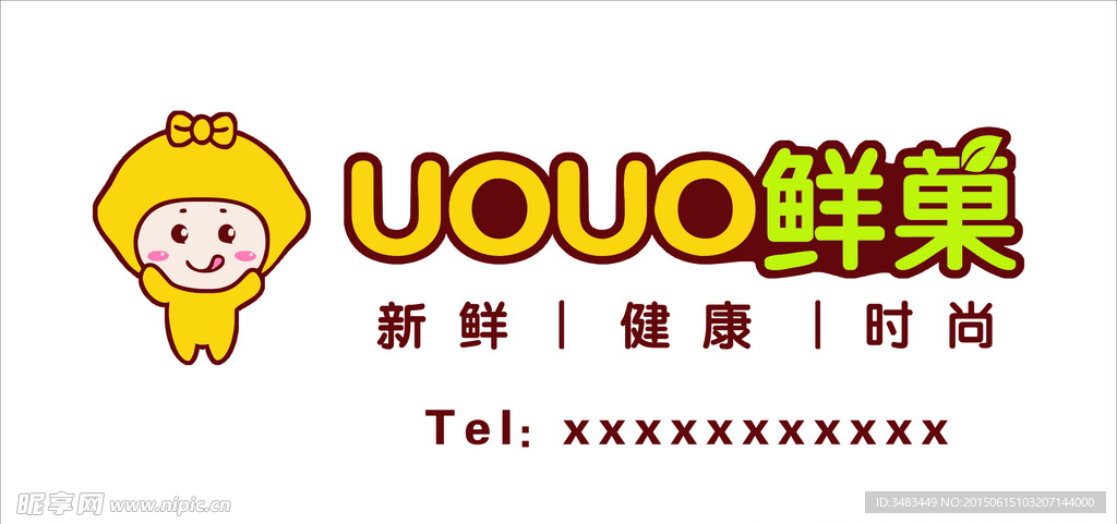 uouoq鲜菓