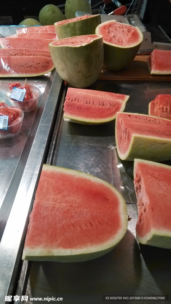 西瓜