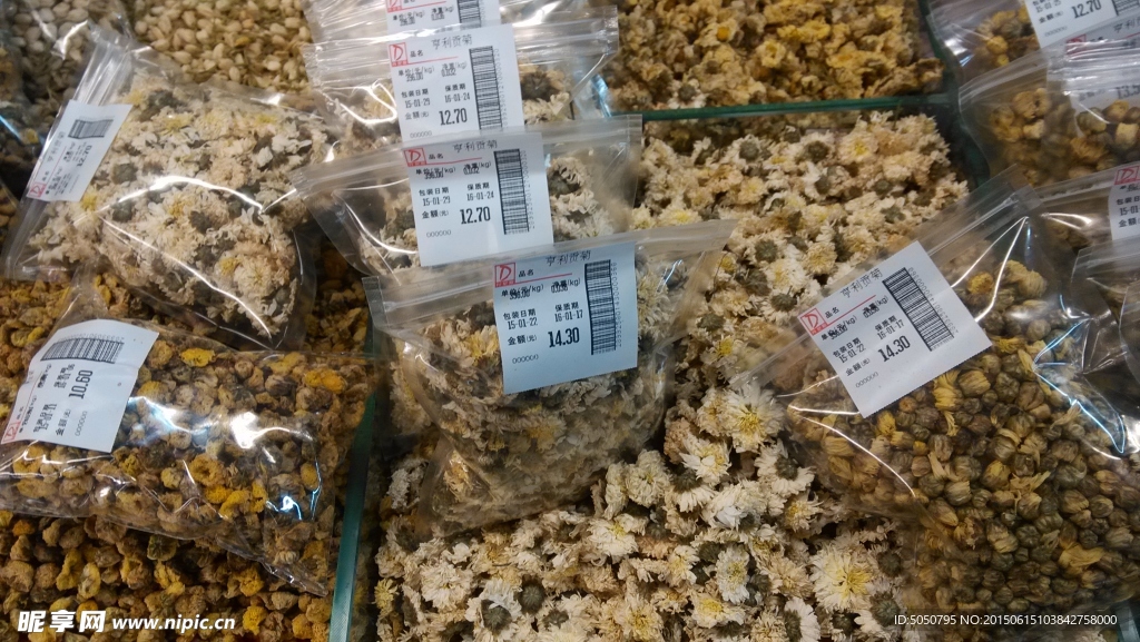 菊花茶