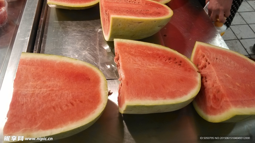 西瓜