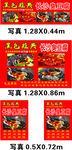 黑色经典长沙臭豆腐