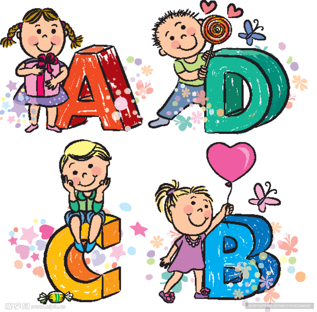 数字小孩