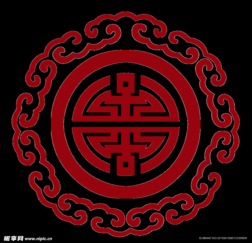 五福临门