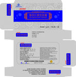 药品包装盒设计