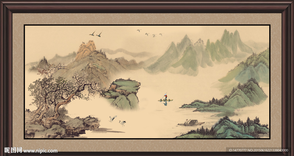国画山水