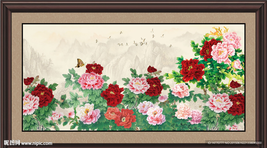 花开富贵