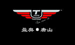 盈奥名片