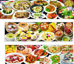 美食宣传画