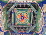 油漆彩绘