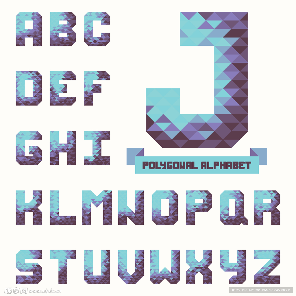 字母设计