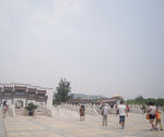 马山风景